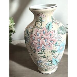 ANDREA BY SADEK Decorative Vase Floral Rare VINTAGE Collectible 12” 1592-54